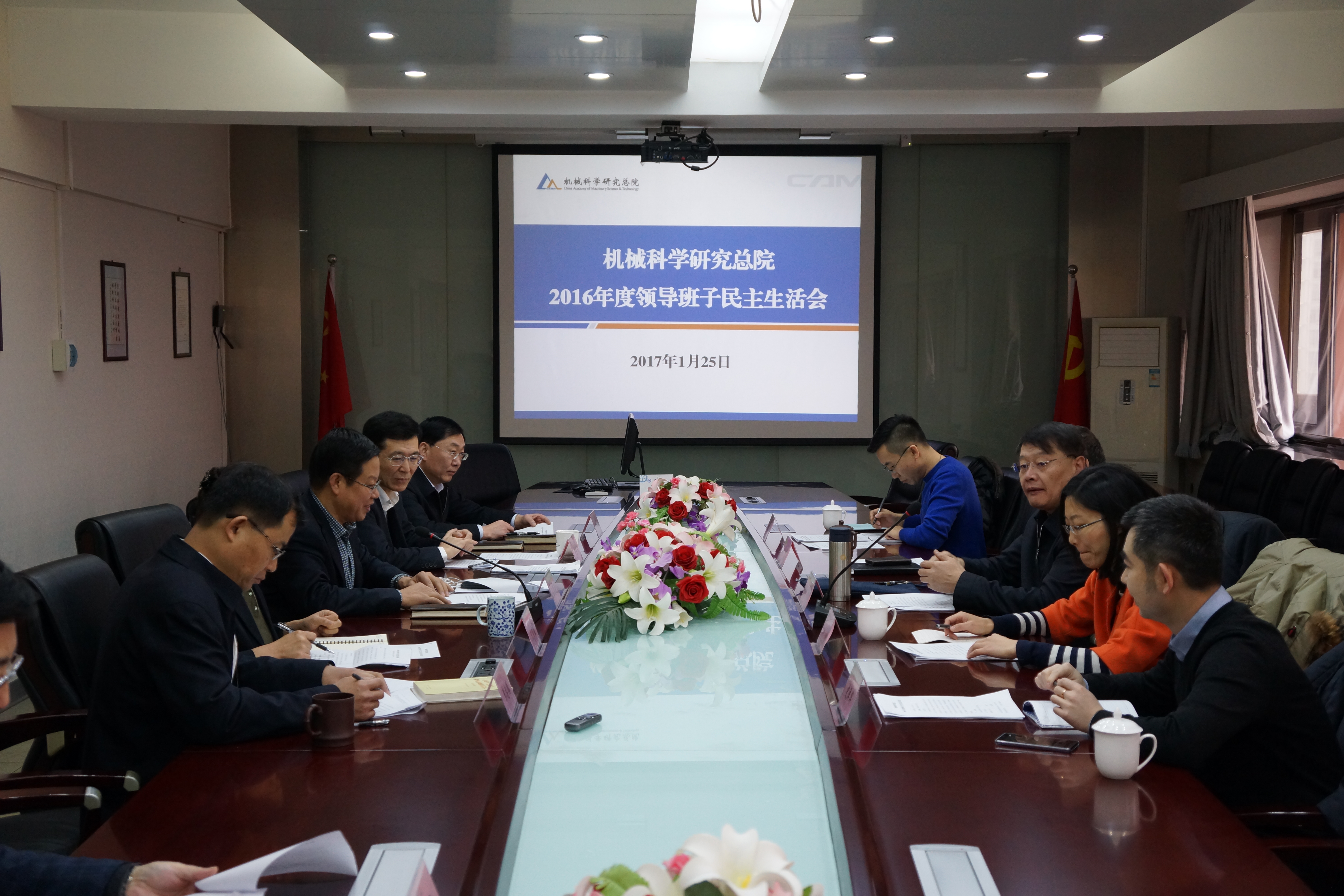 BV伟德国际(中国区)官方网站-BETVLCTOR SPORTS