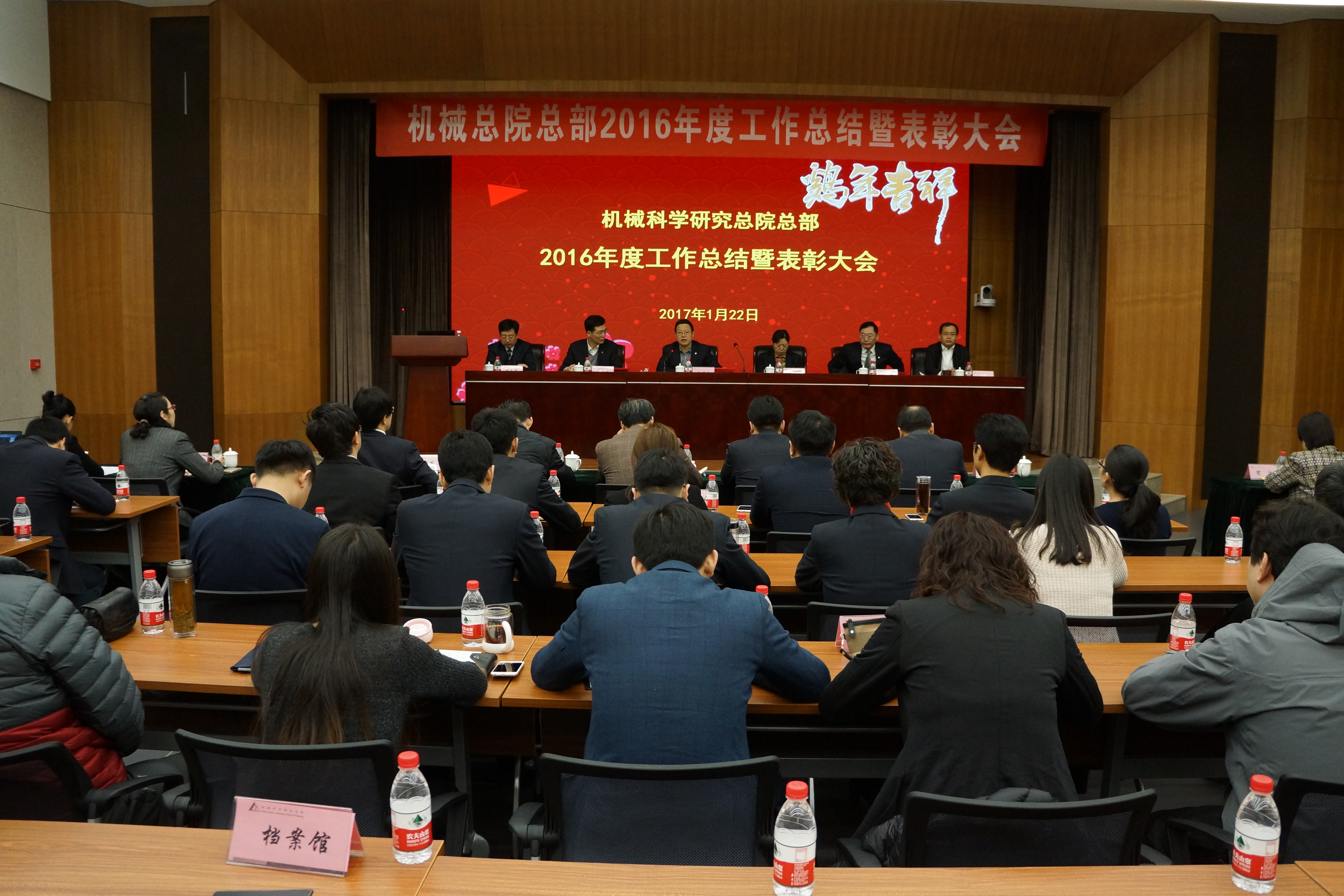BV伟德国际(中国区)官方网站-BETVLCTOR SPORTS