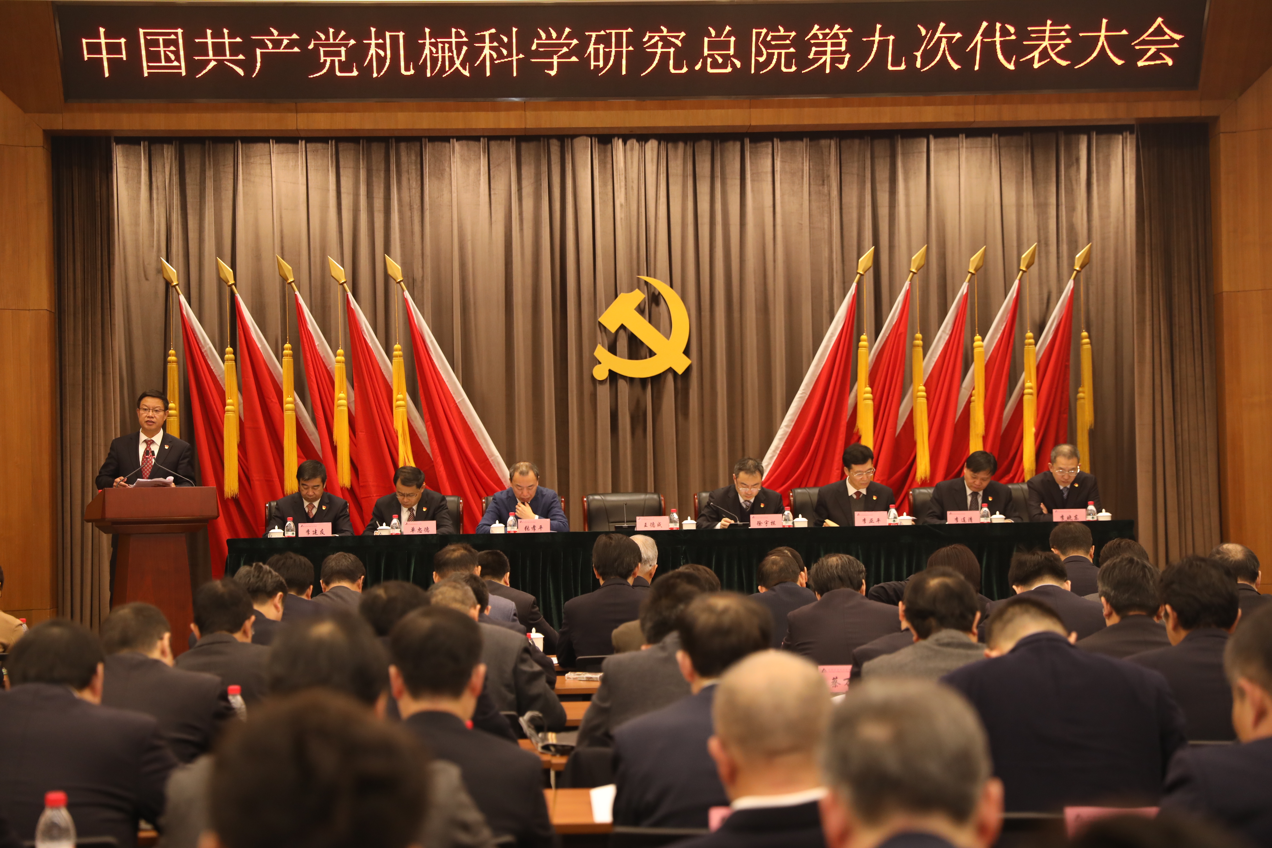 BV伟德国际(中国区)官方网站-BETVLCTOR SPORTS