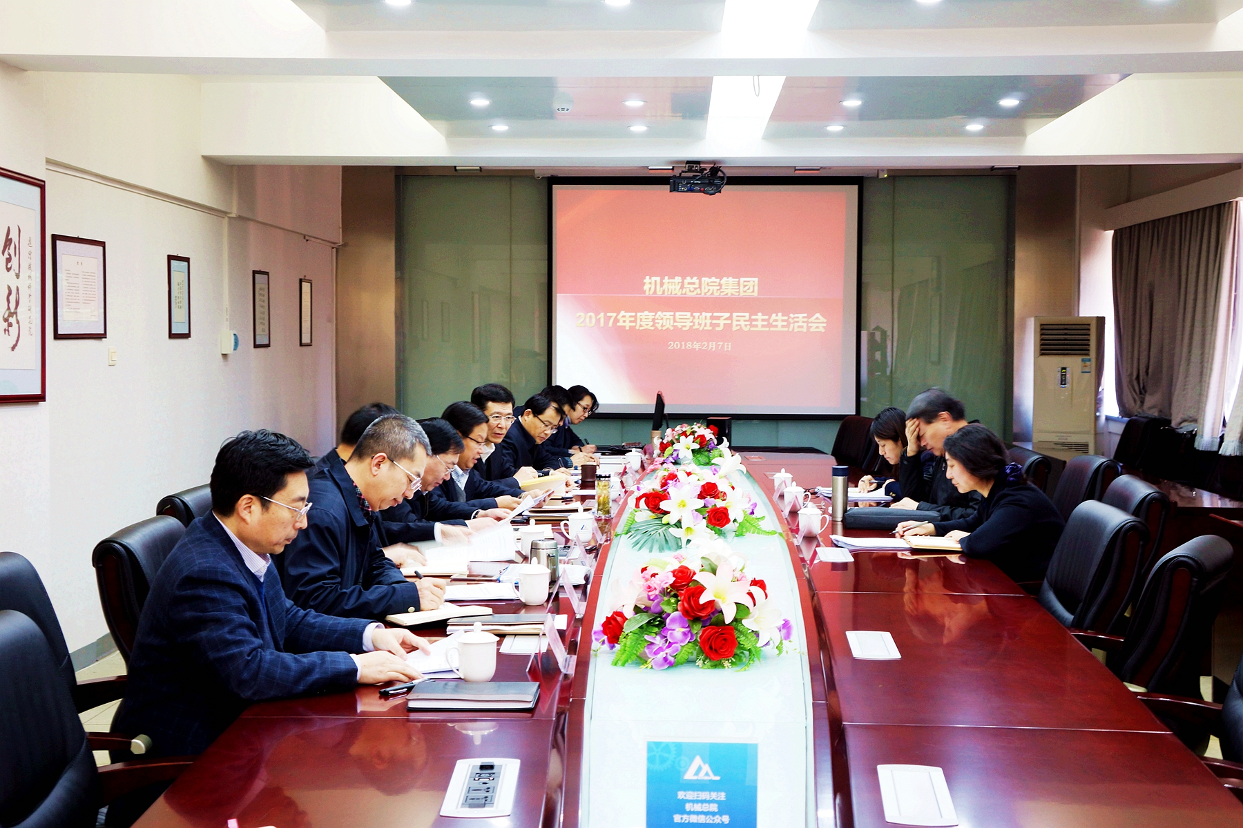 BV伟德国际(中国区)官方网站-BETVLCTOR SPORTS