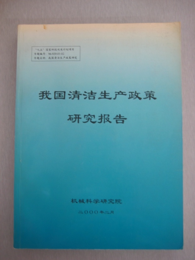 BV伟德国际(中国区)官方网站-BETVLCTOR SPORTS