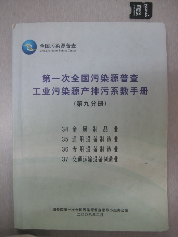 BV伟德国际(中国区)官方网站-BETVLCTOR SPORTS