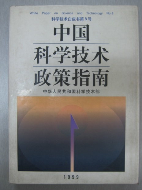 BV伟德国际(中国区)官方网站-BETVLCTOR SPORTS