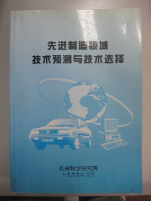 BV伟德国际(中国区)官方网站-BETVLCTOR SPORTS
