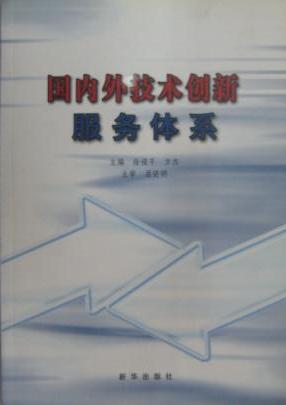BV伟德国际(中国区)官方网站-BETVLCTOR SPORTS