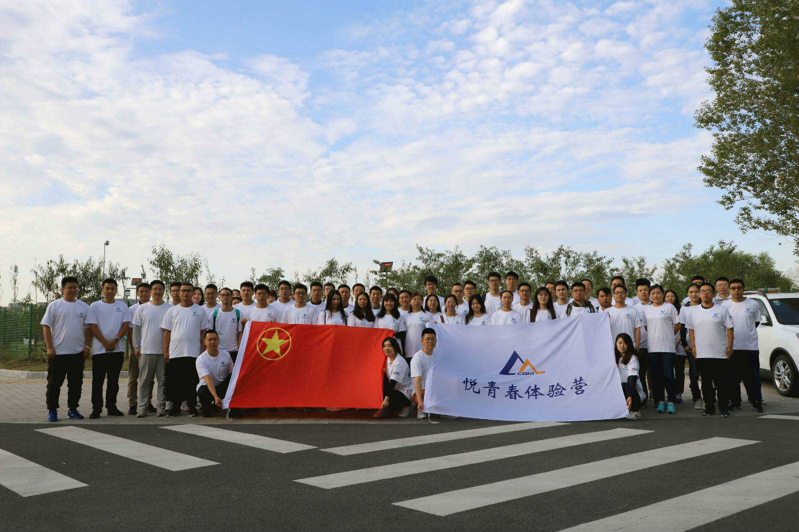 BV伟德国际(中国区)官方网站-BETVLCTOR SPORTS