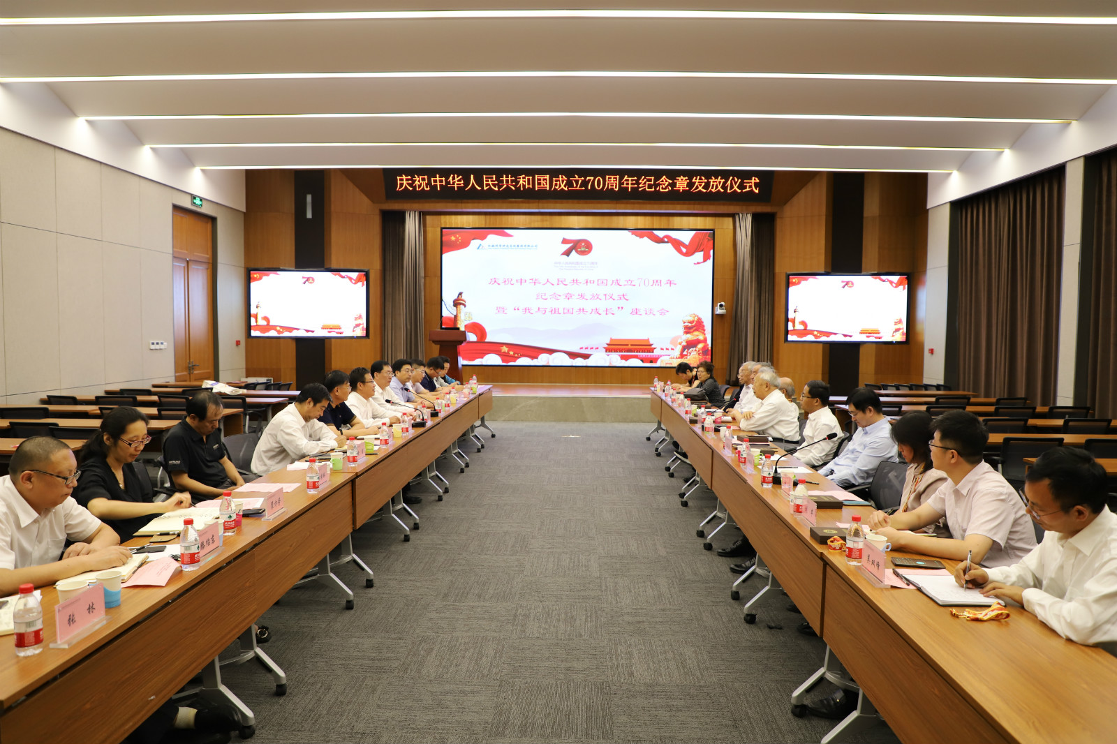 BV伟德国际(中国区)官方网站-BETVLCTOR SPORTS