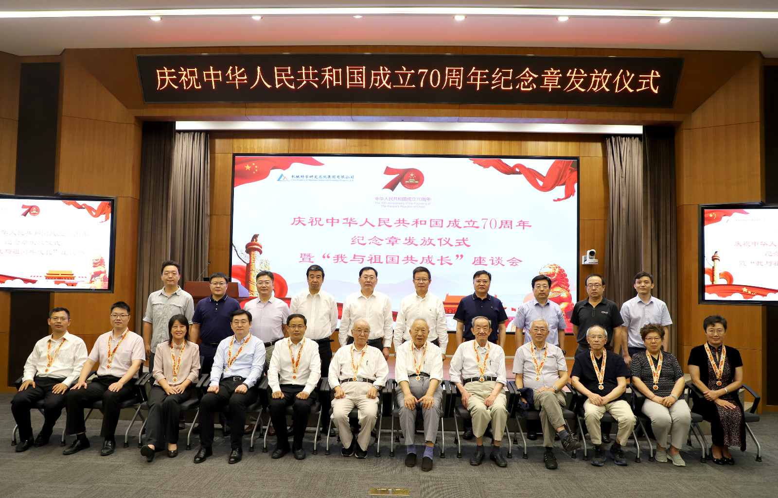 BV伟德国际(中国区)官方网站-BETVLCTOR SPORTS