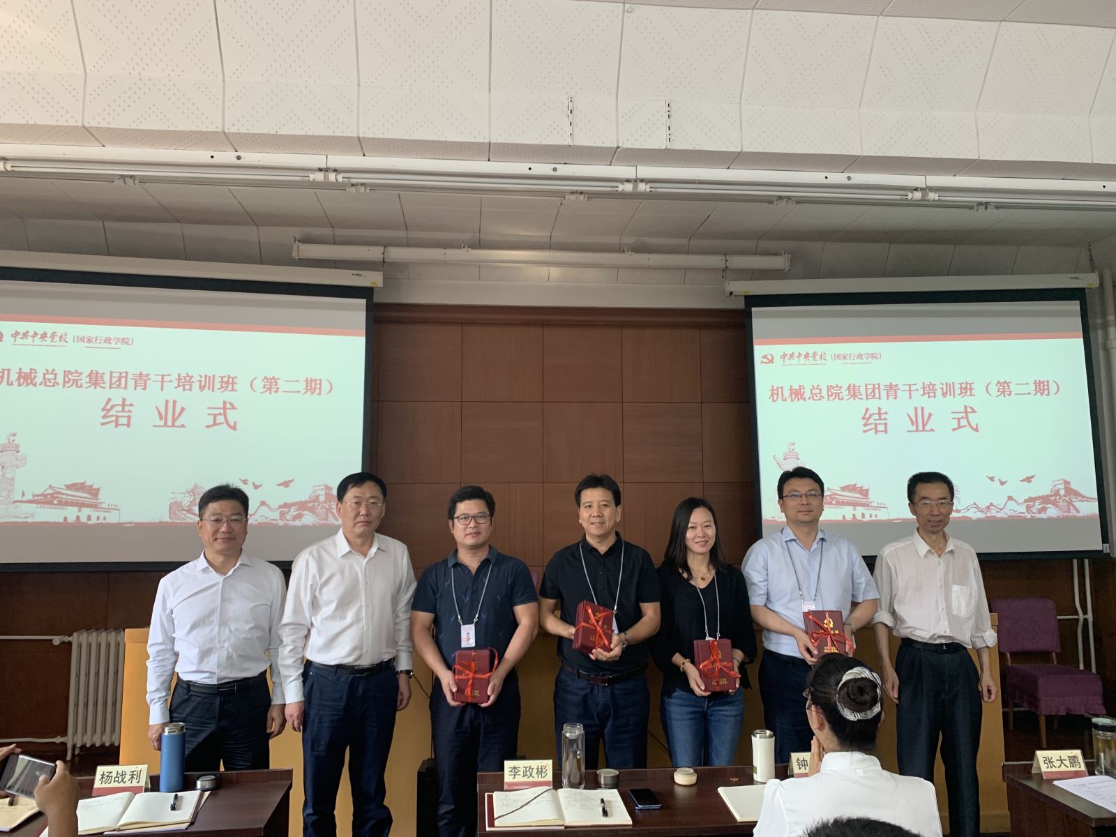 BV伟德国际(中国区)官方网站-BETVLCTOR SPORTS