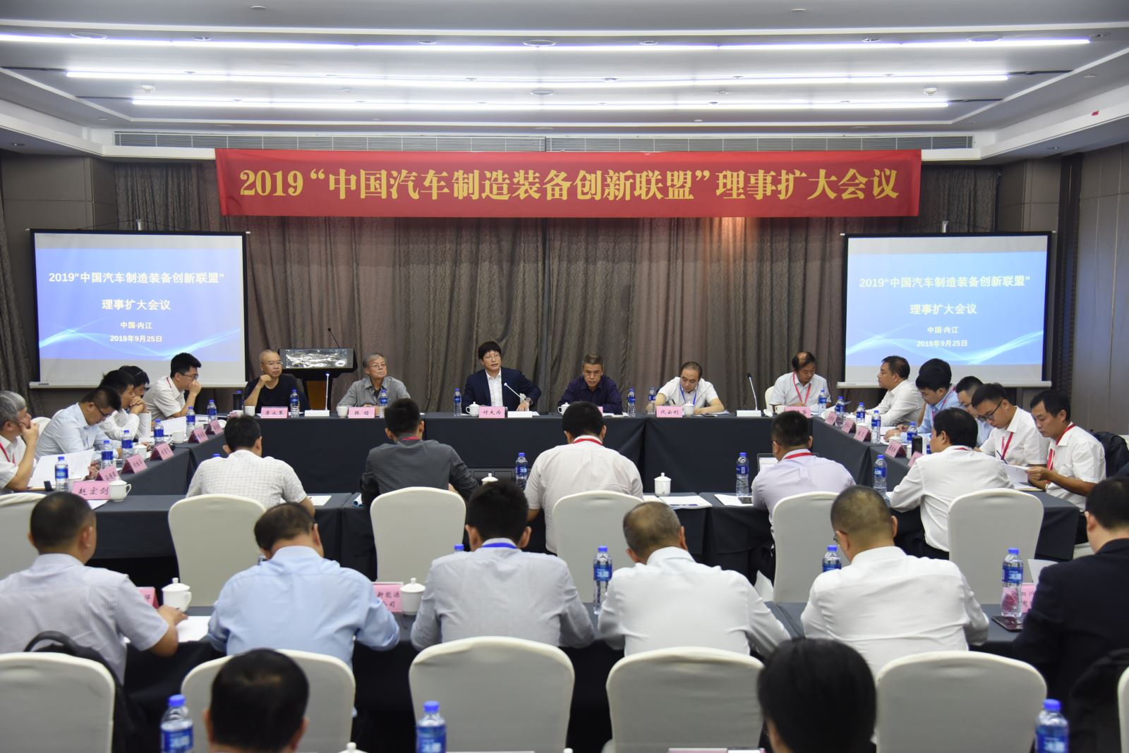 BV伟德国际(中国区)官方网站-BETVLCTOR SPORTS