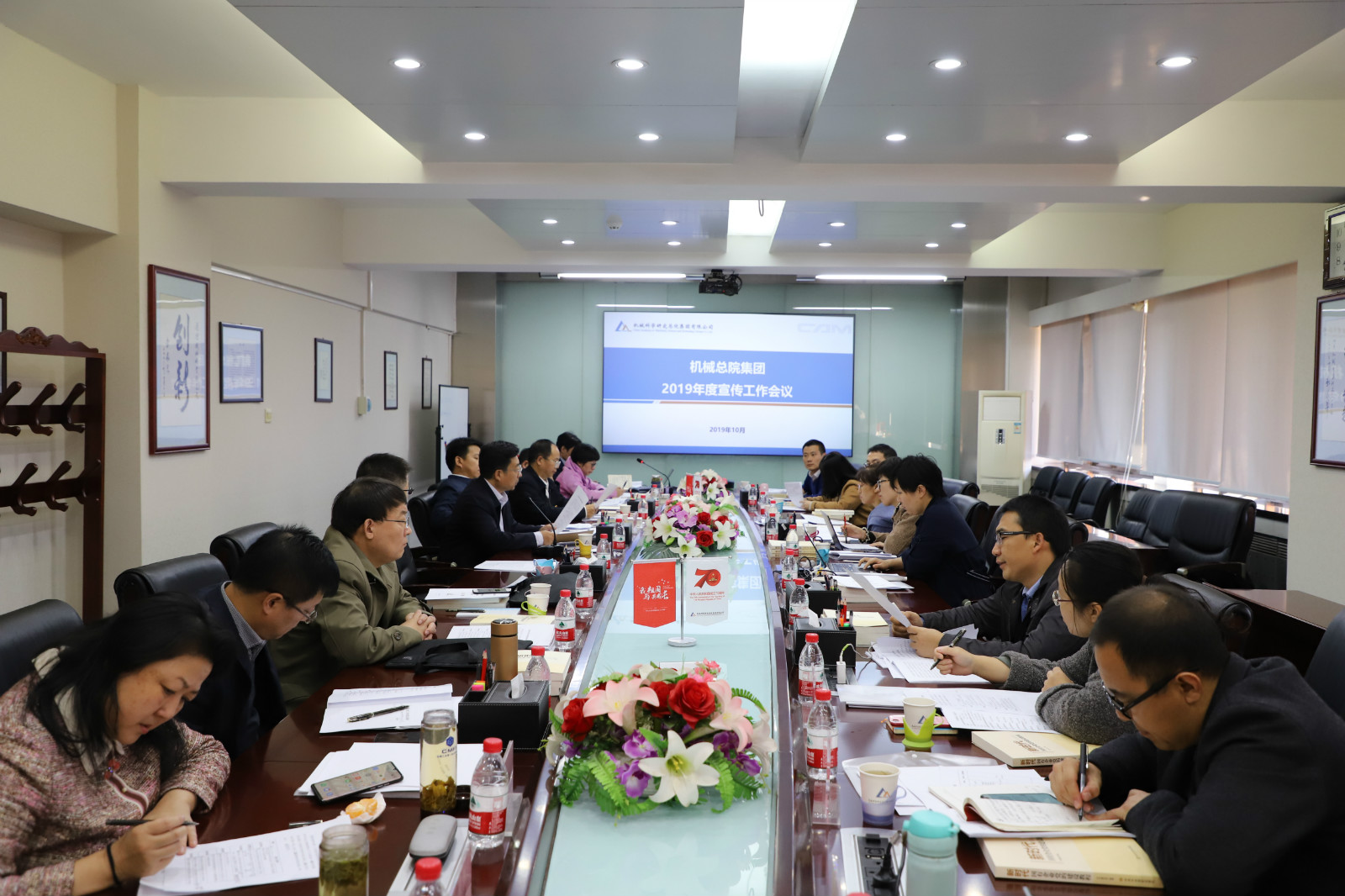 BV伟德国际(中国区)官方网站-BETVLCTOR SPORTS