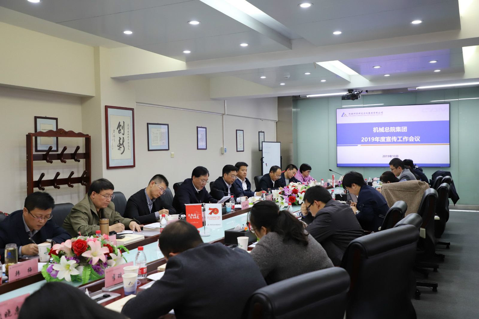 BV伟德国际(中国区)官方网站-BETVLCTOR SPORTS