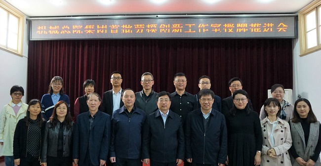 BV伟德国际(中国区)官方网站-BETVLCTOR SPORTS