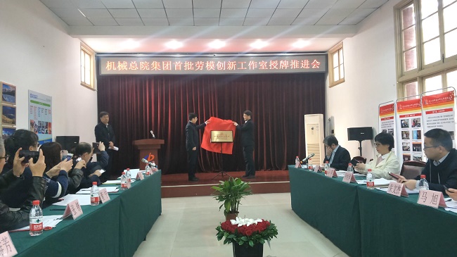 BV伟德国际(中国区)官方网站-BETVLCTOR SPORTS