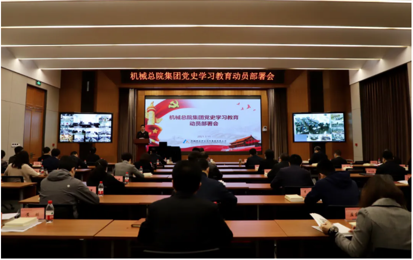 BV伟德国际(中国区)官方网站-BETVLCTOR SPORTS