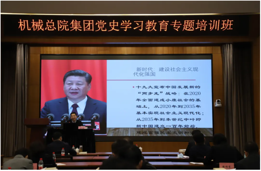 BV伟德国际(中国区)官方网站-BETVLCTOR SPORTS