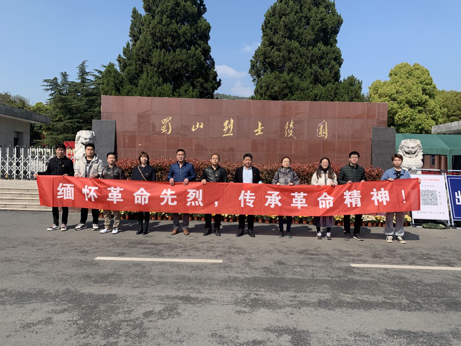 BV伟德国际(中国区)官方网站-BETVLCTOR SPORTS