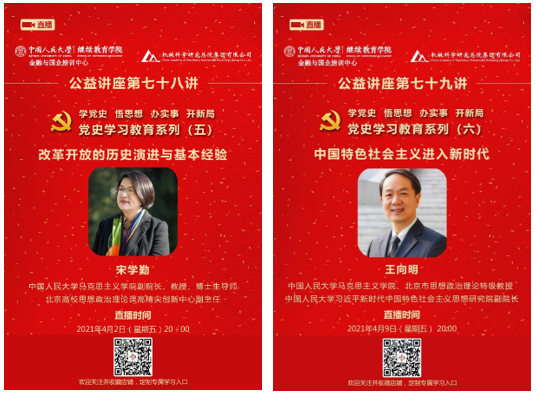 BV伟德国际(中国区)官方网站-BETVLCTOR SPORTS