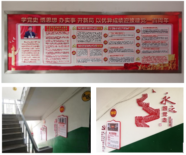 BV伟德国际(中国区)官方网站-BETVLCTOR SPORTS