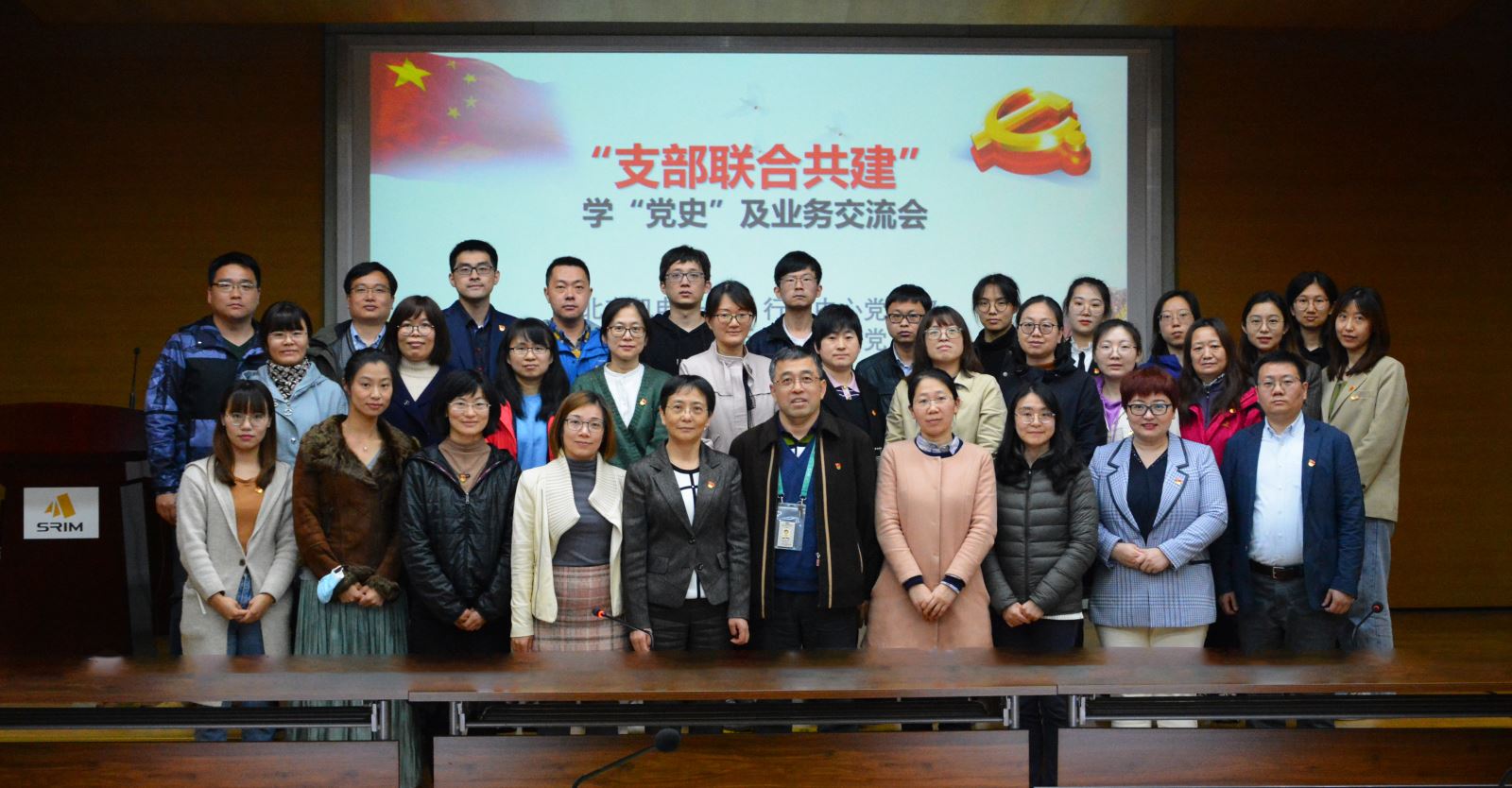 BV伟德国际(中国区)官方网站-BETVLCTOR SPORTS