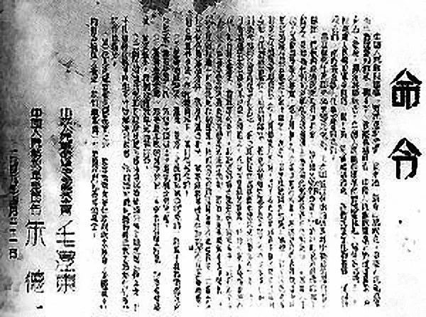 BV伟德国际(中国区)官方网站-BETVLCTOR SPORTS