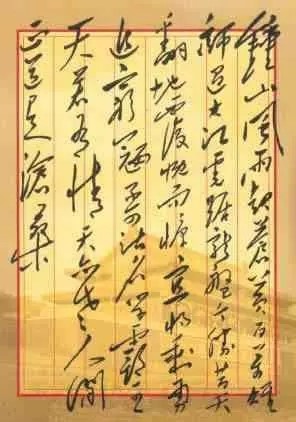 BV伟德国际(中国区)官方网站-BETVLCTOR SPORTS