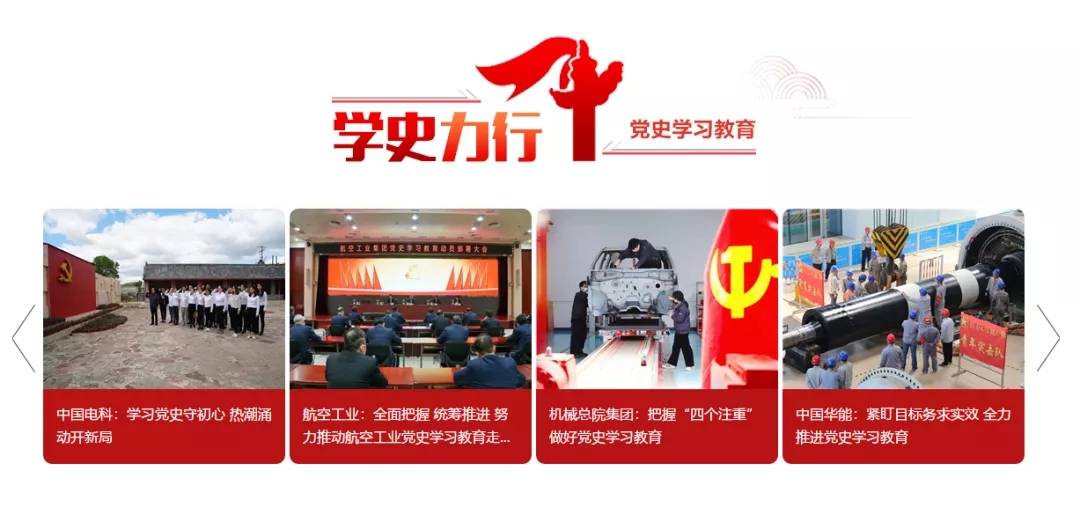 BV伟德国际(中国区)官方网站-BETVLCTOR SPORTS