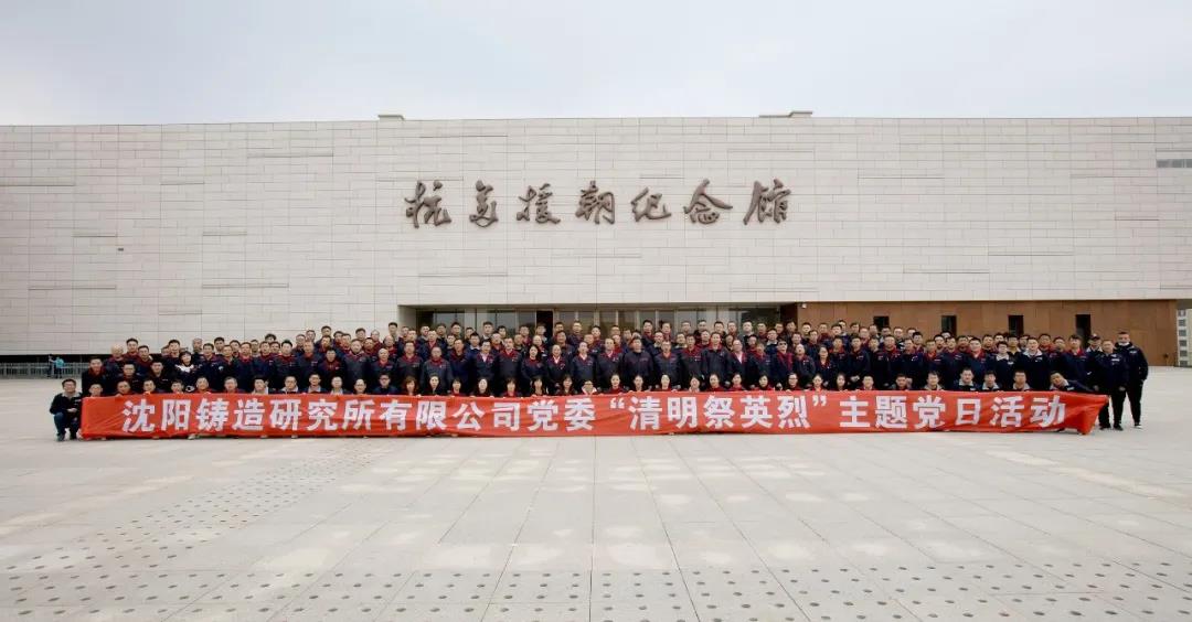 BV伟德国际(中国区)官方网站-BETVLCTOR SPORTS