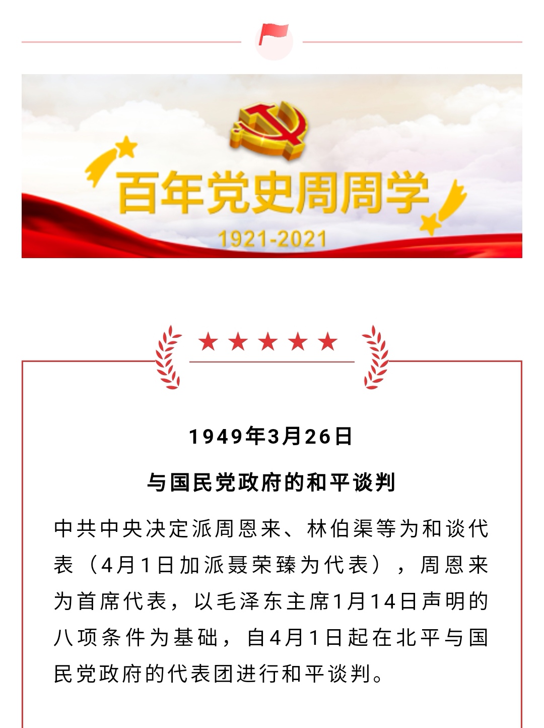 BV伟德国际(中国区)官方网站-BETVLCTOR SPORTS