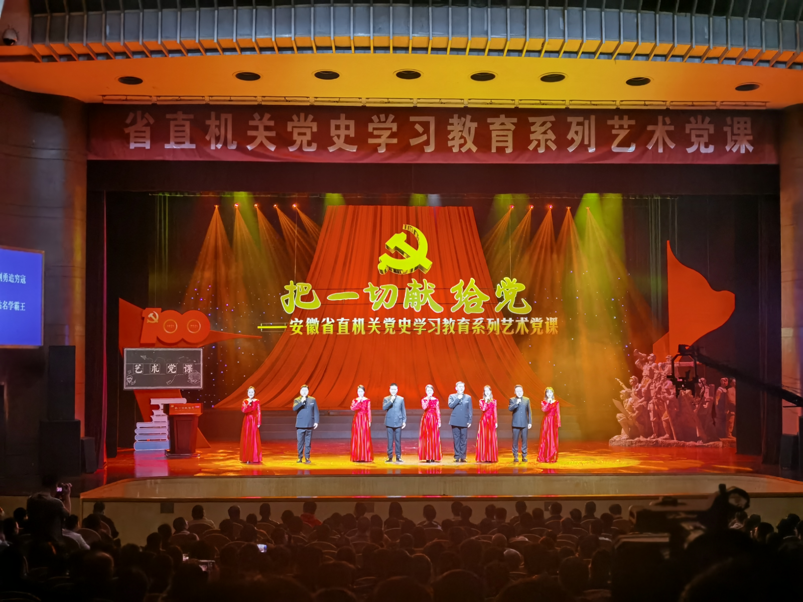 BV伟德国际(中国区)官方网站-BETVLCTOR SPORTS
