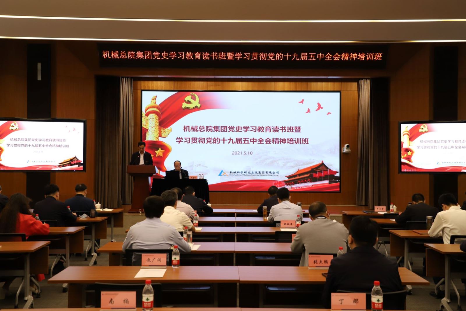 BV伟德国际(中国区)官方网站-BETVLCTOR SPORTS