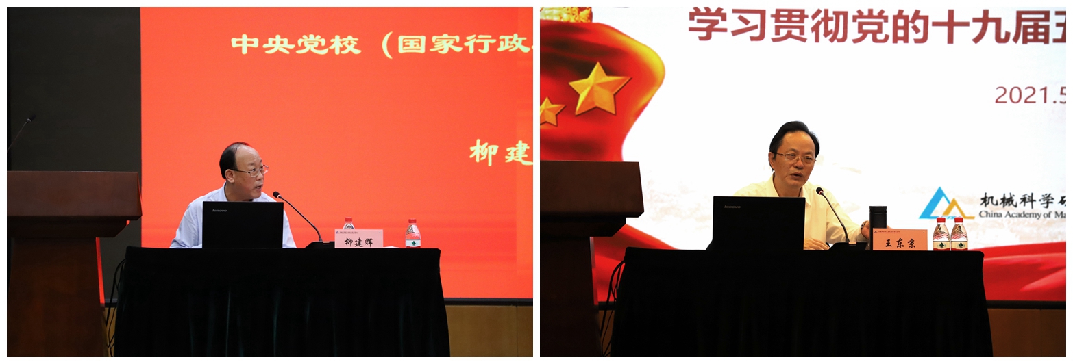 BV伟德国际(中国区)官方网站-BETVLCTOR SPORTS