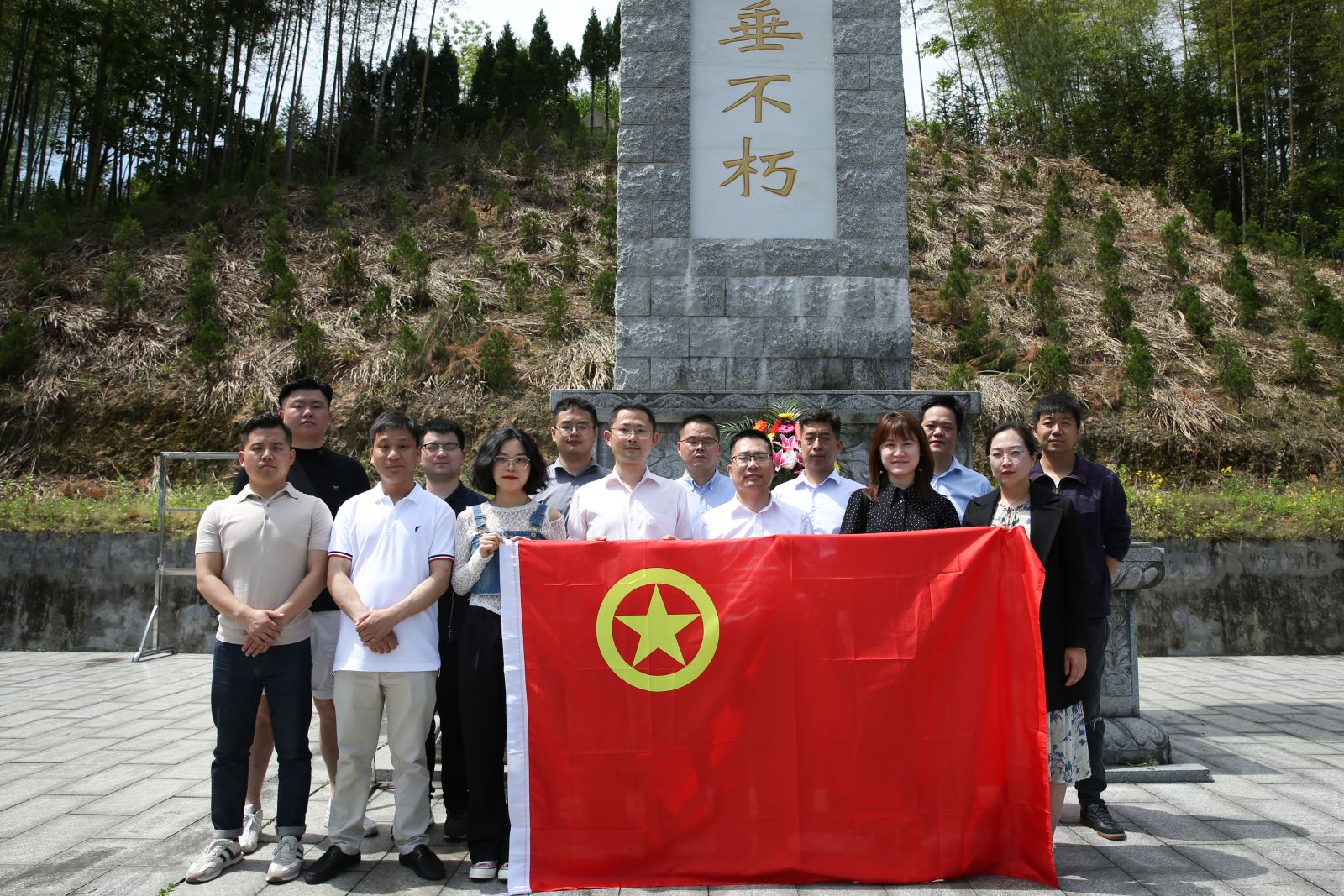 BV伟德国际(中国区)官方网站-BETVLCTOR SPORTS