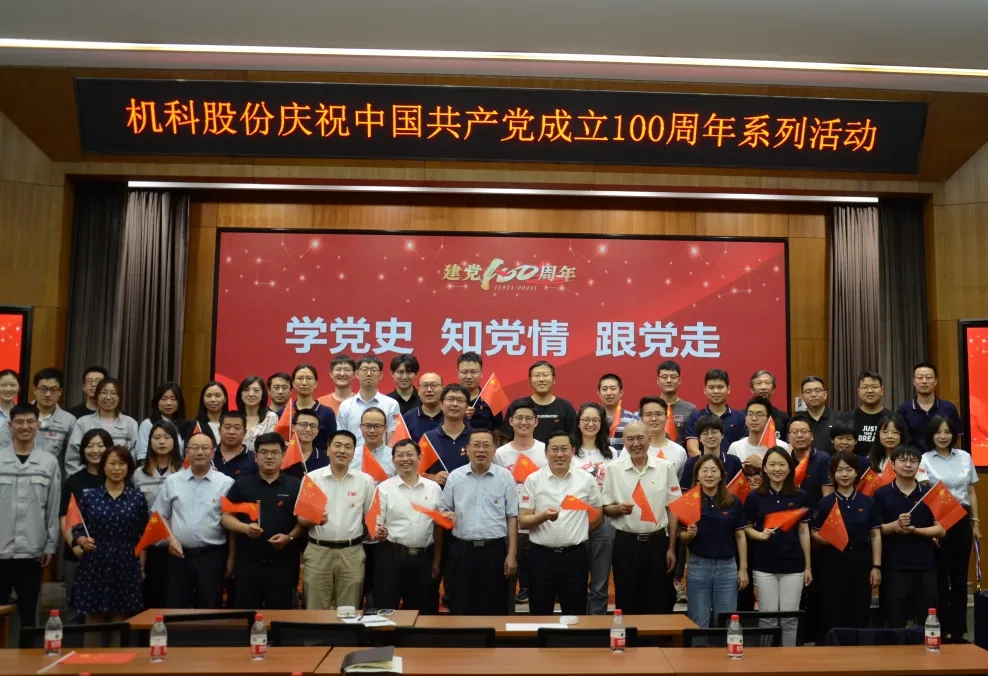 BV伟德国际(中国区)官方网站-BETVLCTOR SPORTS