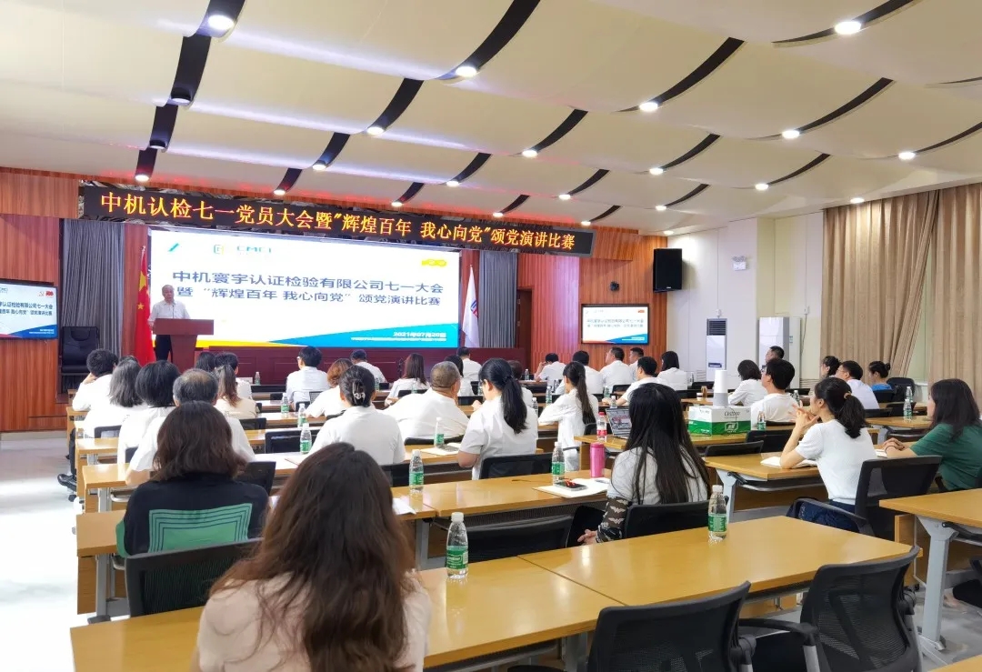 BV伟德国际(中国区)官方网站-BETVLCTOR SPORTS