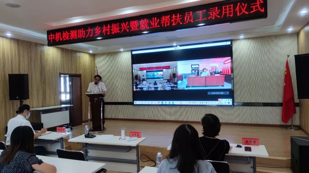 BV伟德国际(中国区)官方网站-BETVLCTOR SPORTS