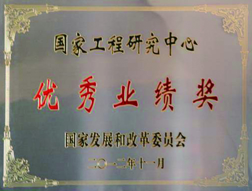 BV伟德国际(中国区)官方网站-BETVLCTOR SPORTS