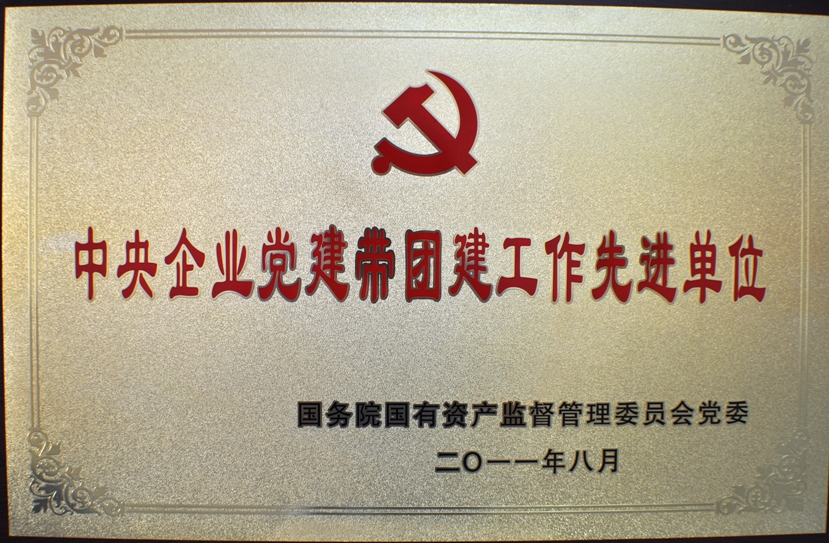 BV伟德国际(中国区)官方网站-BETVLCTOR SPORTS