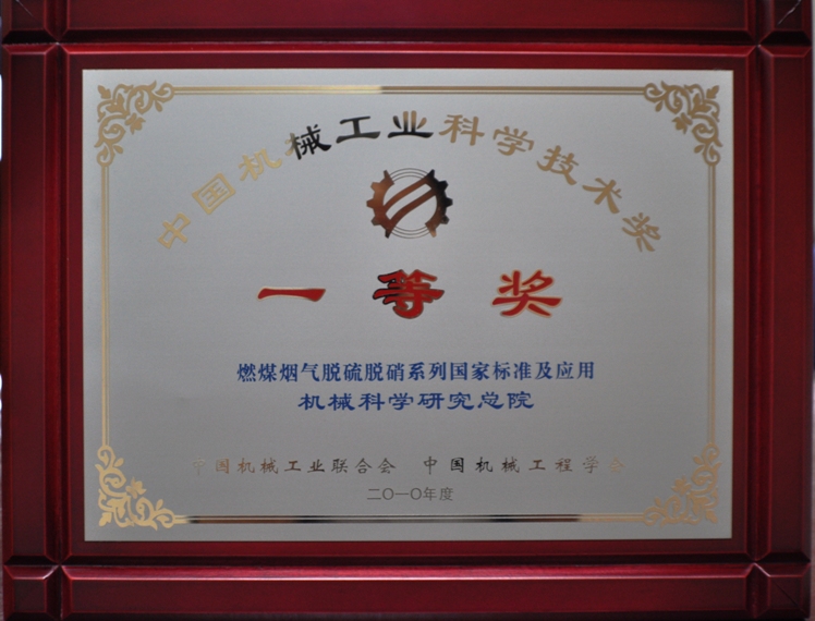 BV伟德国际(中国区)官方网站-BETVLCTOR SPORTS