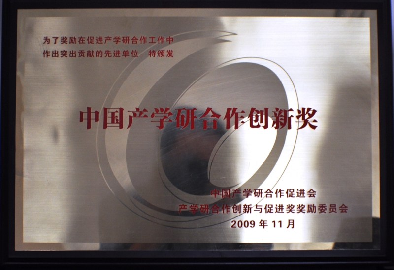 BV伟德国际(中国区)官方网站-BETVLCTOR SPORTS