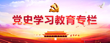 BV伟德国际(中国区)官方网站-BETVLCTOR SPORTS