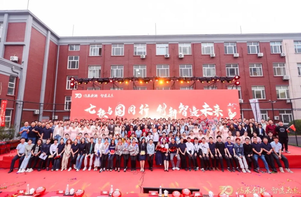 BV伟德国际(中国区)官方网站-BETVLCTOR SPORTS