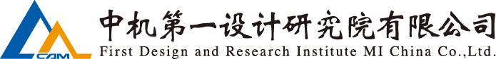 BV伟德国际(中国区)官方网站-BETVLCTOR SPORTS