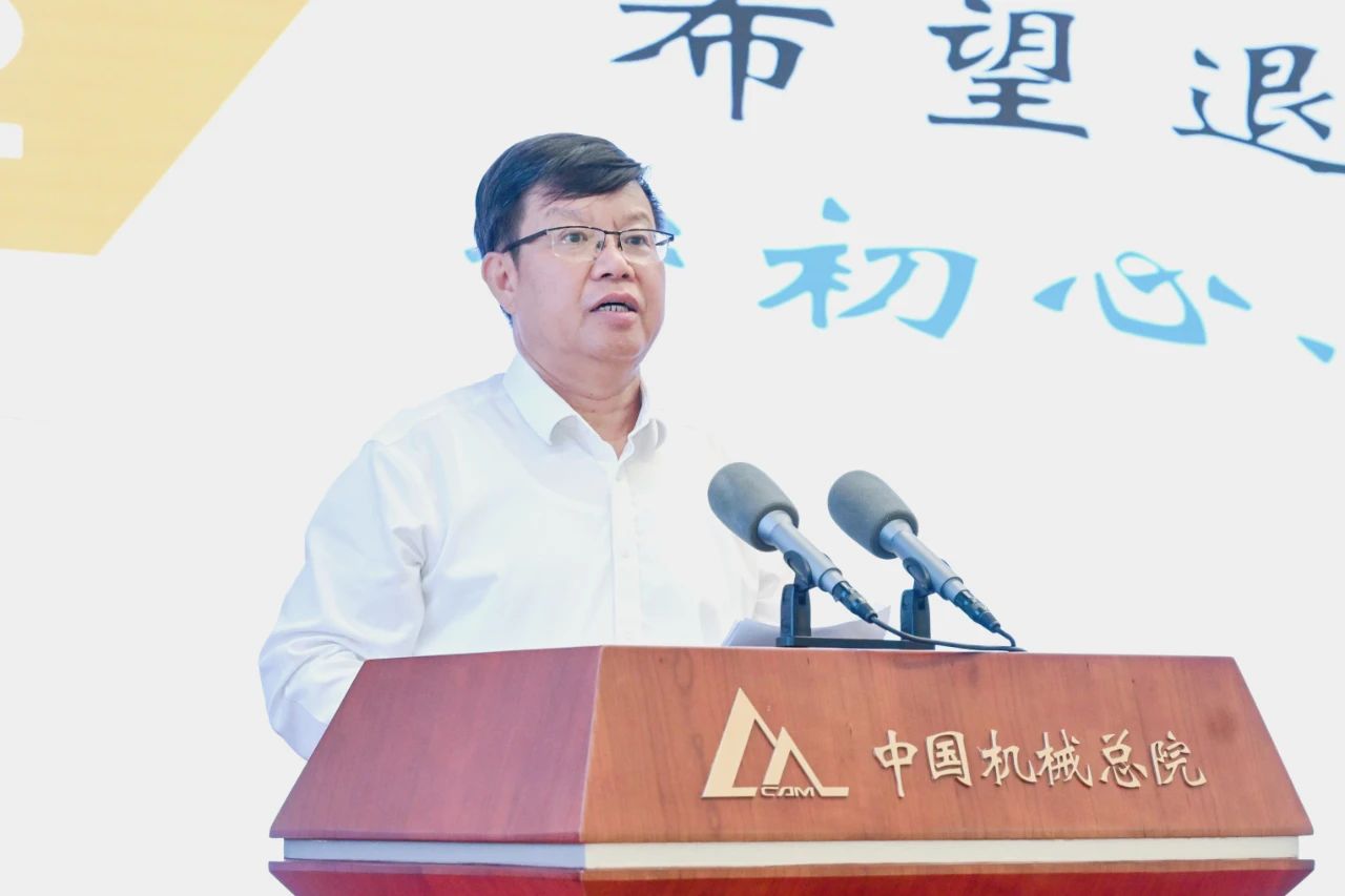 BV伟德国际(中国区)官方网站-BETVLCTOR SPORTS