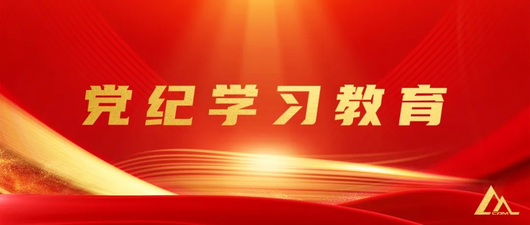 BV伟德国际(中国区)官方网站-BETVLCTOR SPORTS
