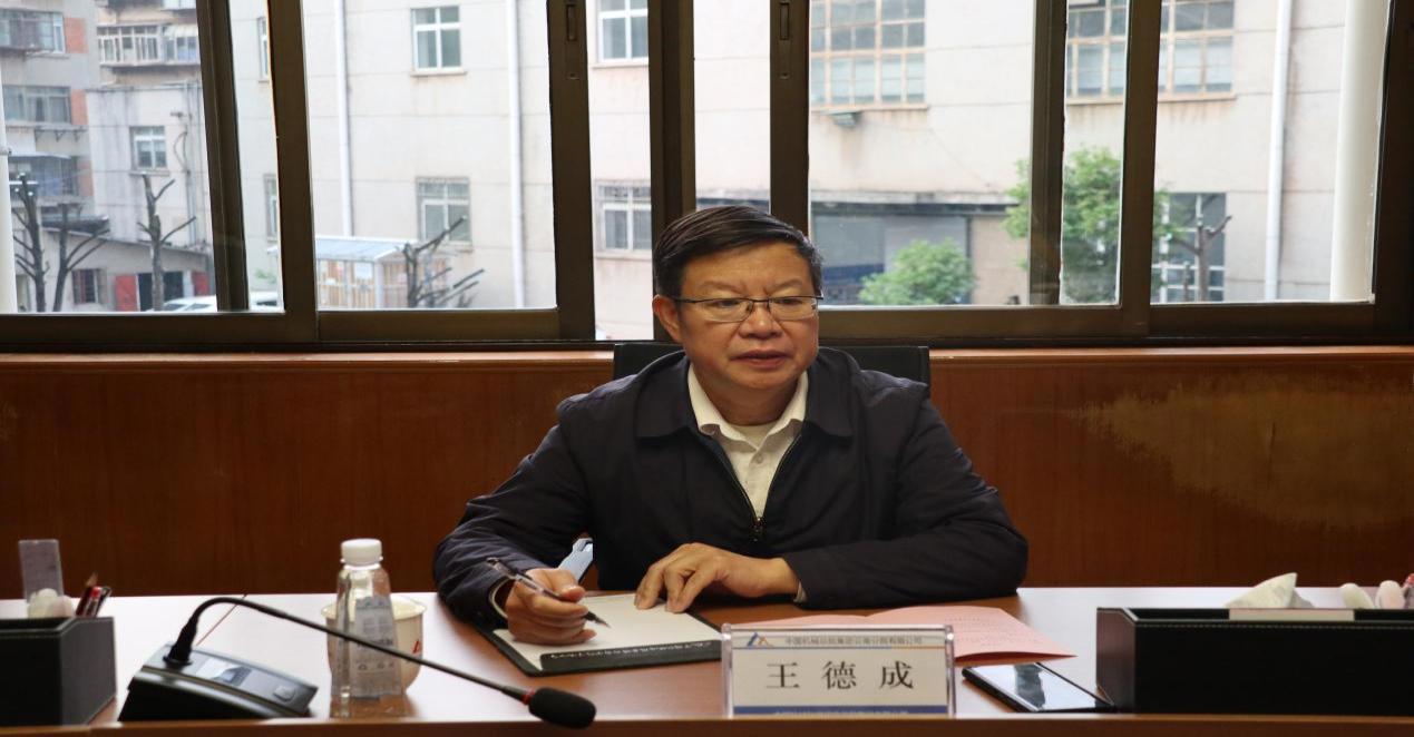 BV伟德国际(中国区)官方网站-BETVLCTOR SPORTS