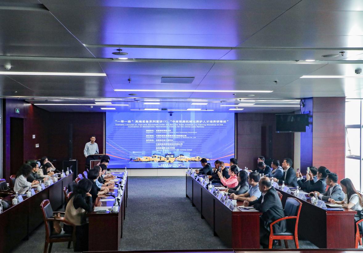 BV伟德国际(中国区)官方网站-BETVLCTOR SPORTS