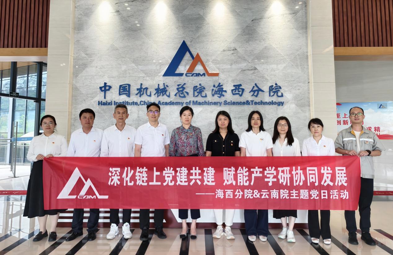 BV伟德国际(中国区)官方网站-BETVLCTOR SPORTS