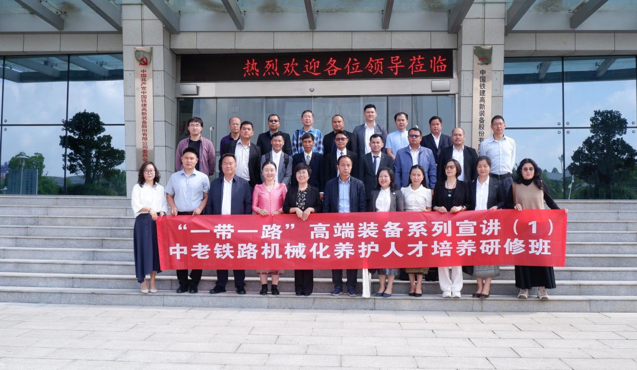 BV伟德国际(中国区)官方网站-BETVLCTOR SPORTS
