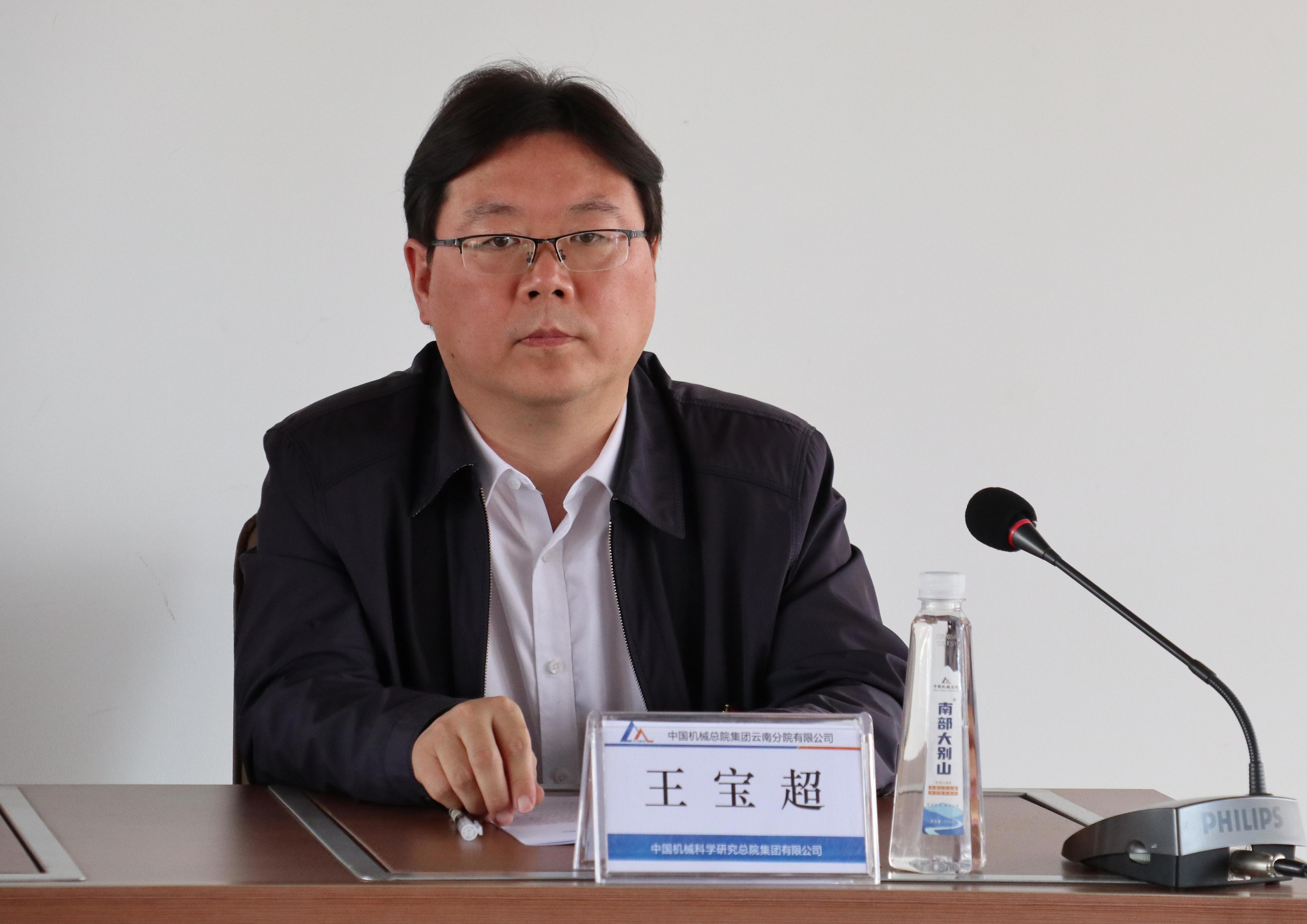 BV伟德国际(中国区)官方网站-BETVLCTOR SPORTS